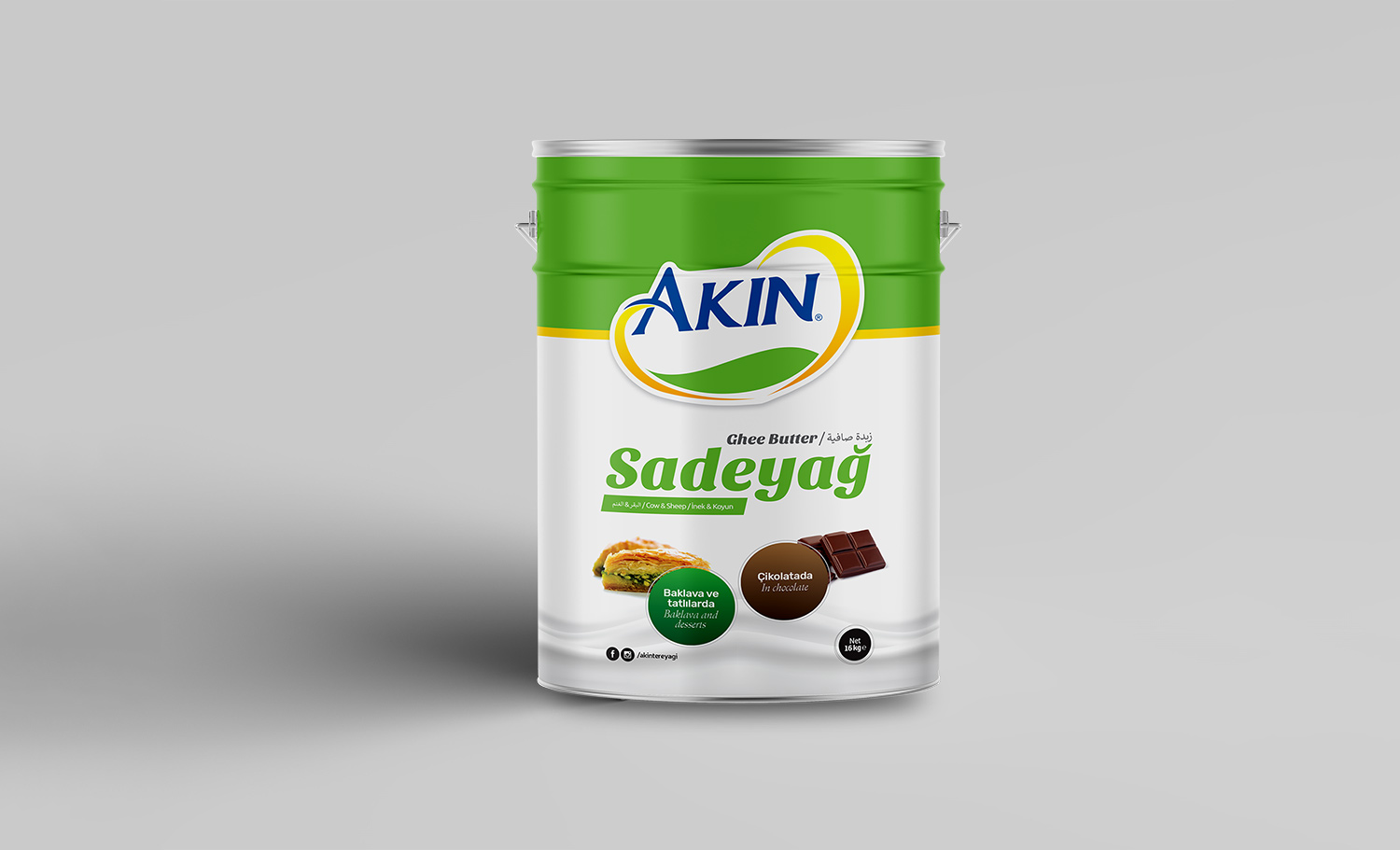 Akın Sadeyağ Ambalajı - 