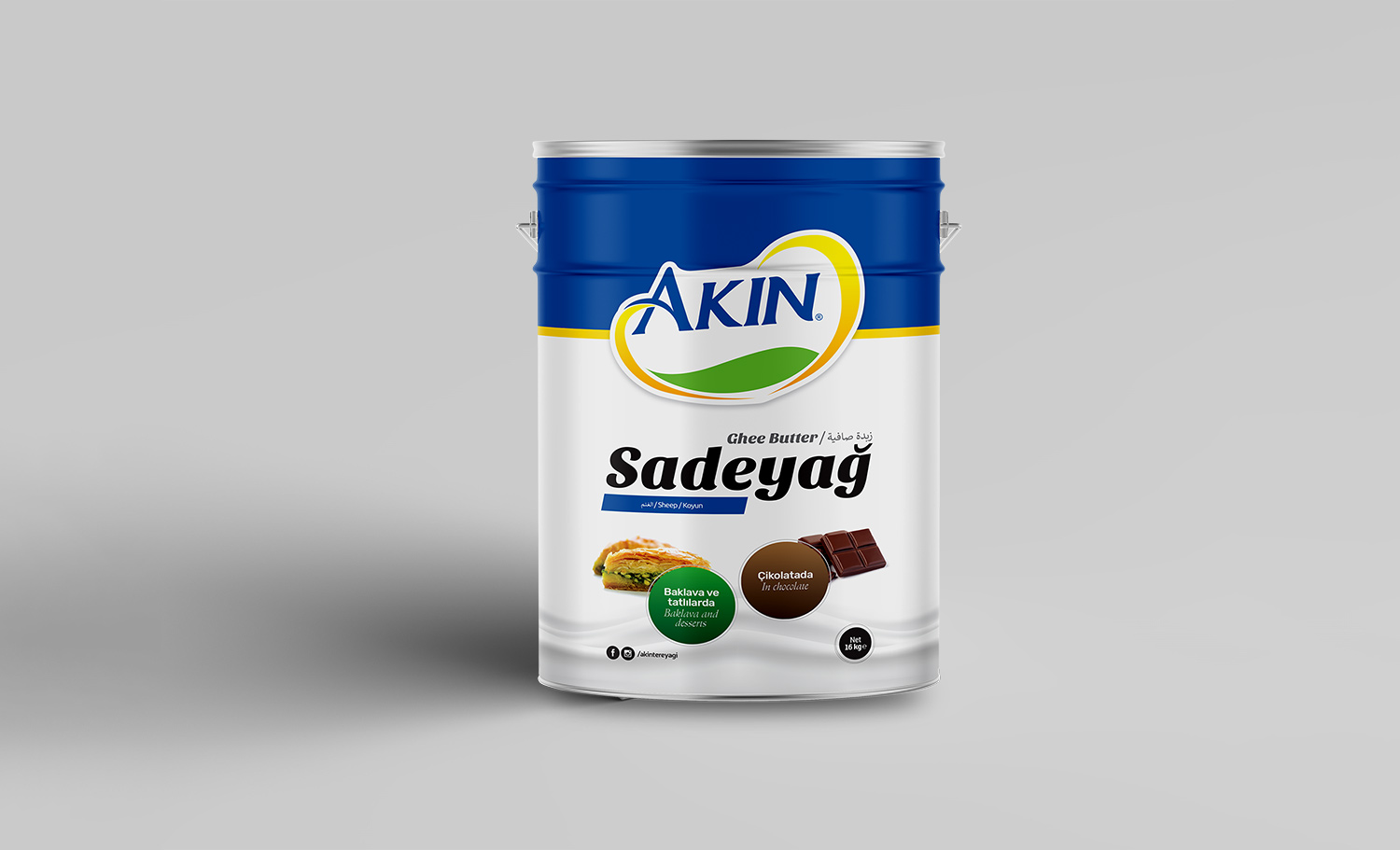 Akın Sadeyağ Ambalajı - 