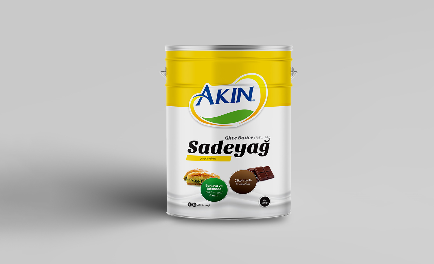Akın Sadeyağ Ambalajı - 